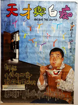 麻豆男优